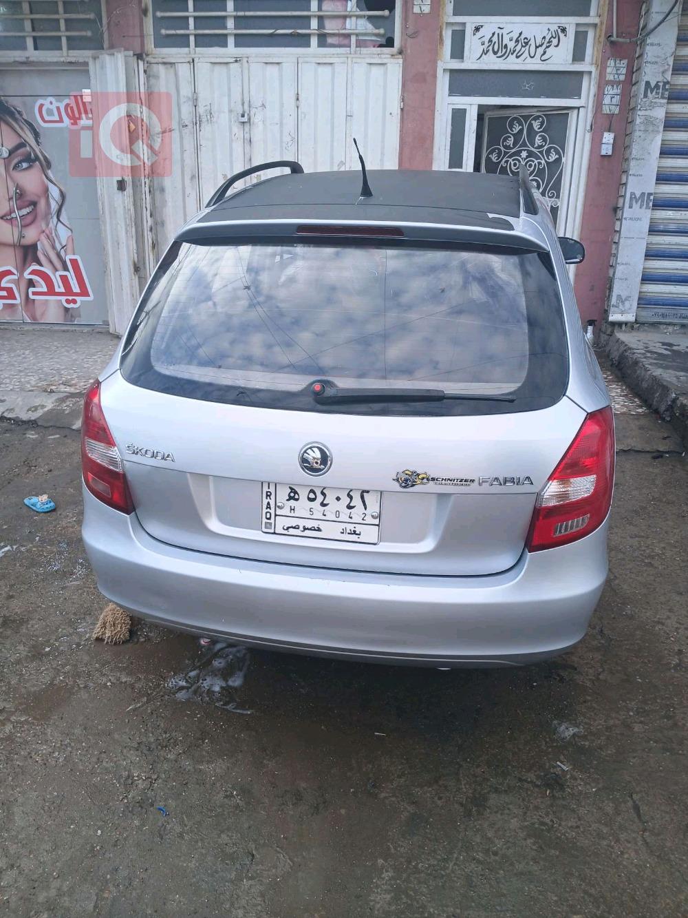 سكودا فابيا